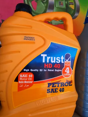 Trust oil 4Lt Liter 